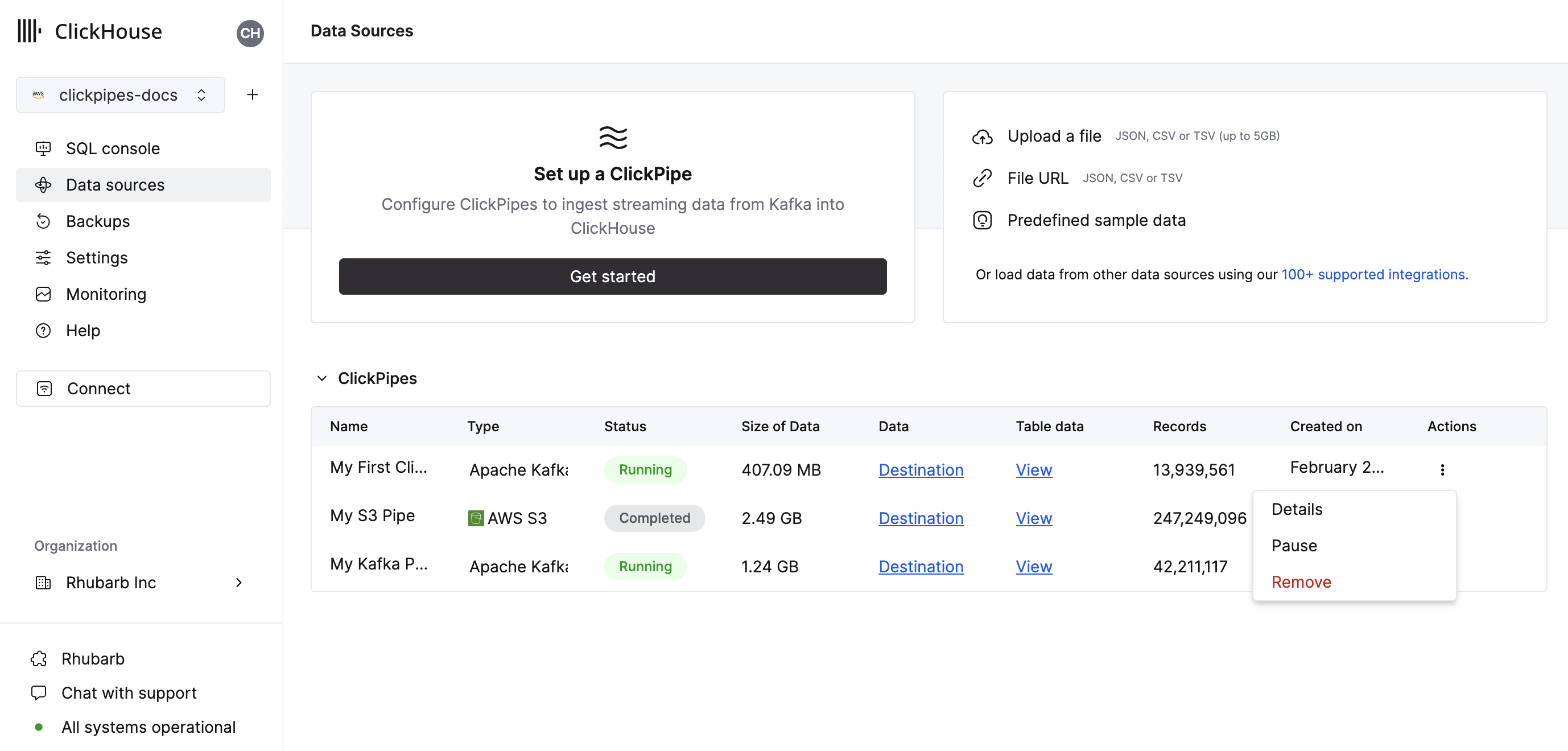 Уведомление о удалении