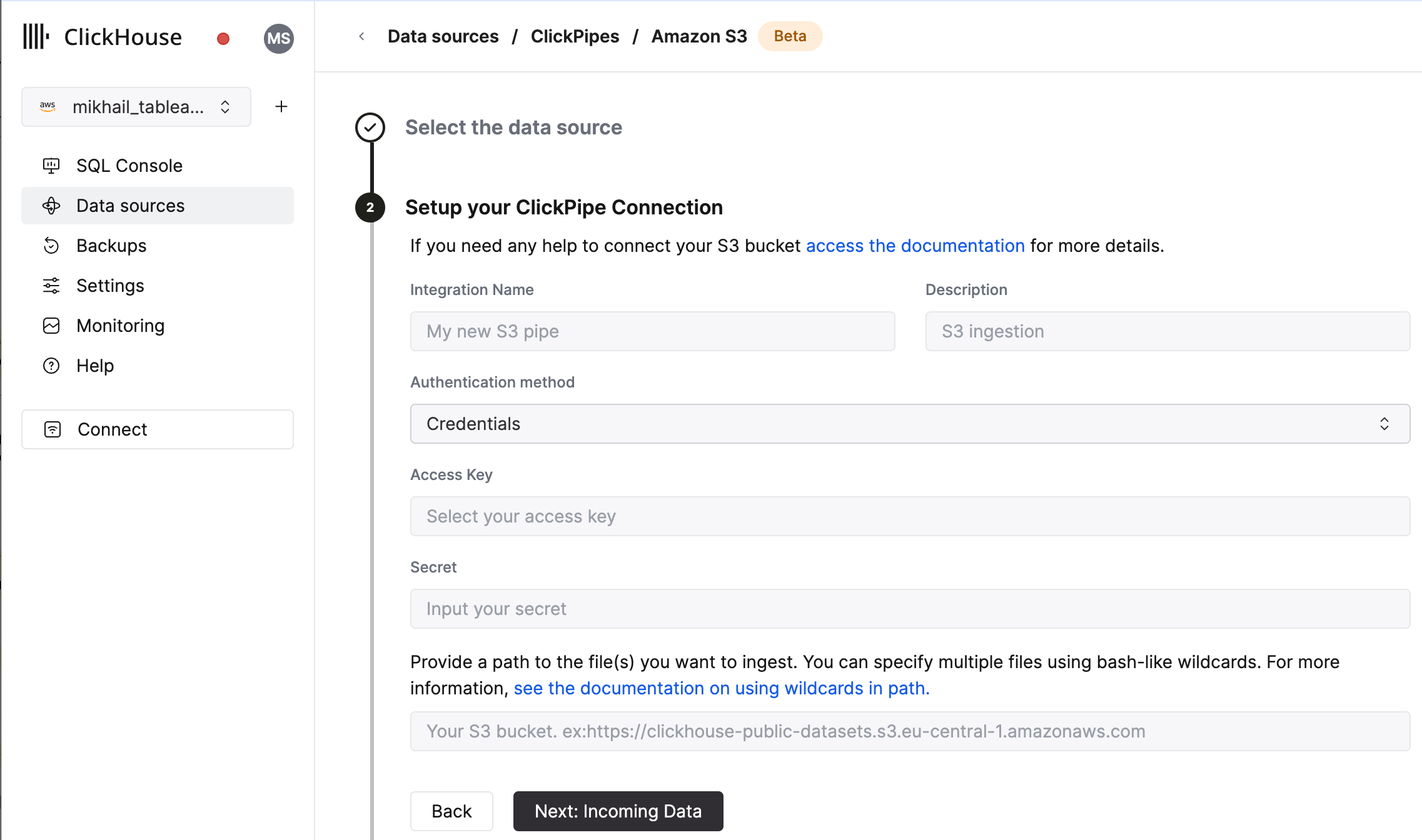 Заполнение данных подключения